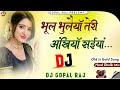 Bhool Bhulaiya Teri Ankhiyan Saiyan Amiri Garibi 1990 Full Video Song Rekha Jeetendra Raj Babbar