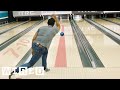 Why It S Almost Impossible To Make A 7 10 Split In Bowling WIRED