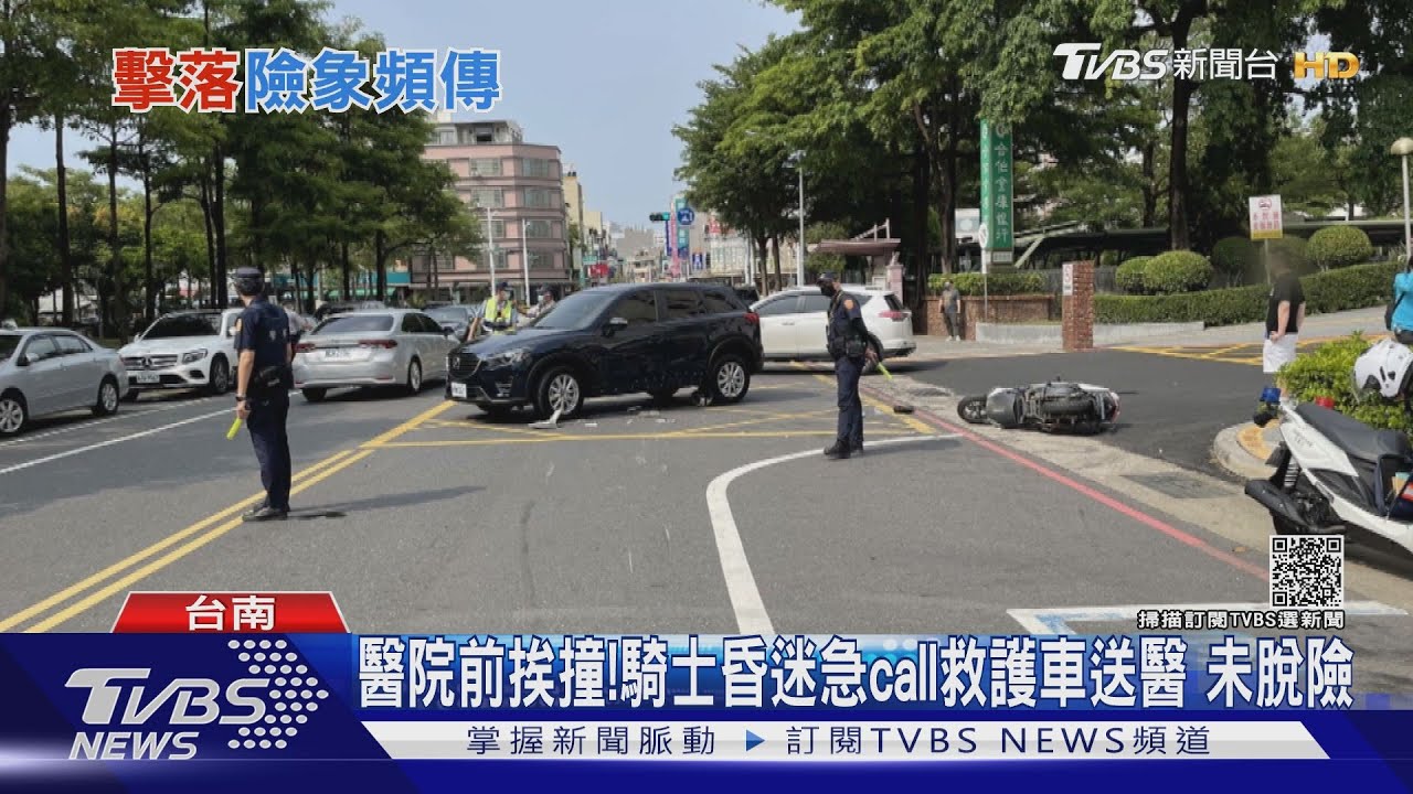 醫院前險象!汽車出來左轉 機車直接衝撞騎士昏迷