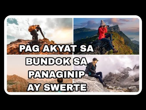 ANG PAG-AKYAT SA BUNDOK SA IYONG PANAGINIP AT  KAHULUGAN  NITO DREAM INTERPRETATIONS|Kleo's Channel