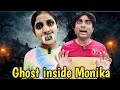 Ghost Inside Monika Comedy Video Funny Video Prabhu Sarala Lifestyle