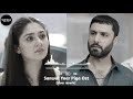 Sanwal Yaar Piya OST Reverb Javed Bashir Feroze Khan Durefishan Ahmed Ali Akbar