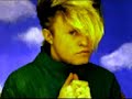 Story Of A Young Heart - A Flock Of Seagulls
