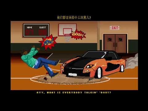 Glass Animals - Tokyo Drifting with Denzel Curry (English / Chinese Lyric video)