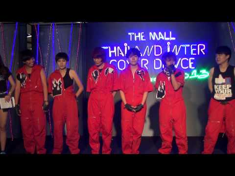130623 [Talk] F.A.P cover B.A.P @The Mall Cover Dance 2013 (Audition)