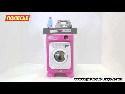Миниатюра изображения товара Комплект бытовой техники игрушечный Полесье Carmen №2 со стиральной машиной / 57907 (в коробке)