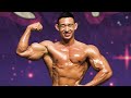 2019 미스터서울 이준규, 준규빌더 클라쓰는 영원하리~ㅣ2020 미스터&미즈 서울 대회