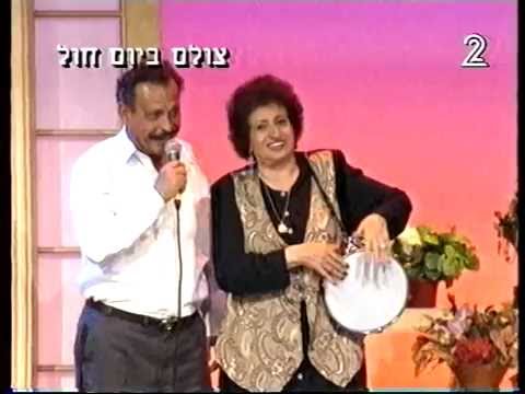 מחרוזת תימנית אם ננעלו אצל דודו טופז ז"ל 1995 - כלל הזמרים
