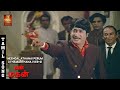 Neengal Aththanai Perum Uththamarthaanaa Sollungal Song En Magan Sivaji Ganesan TMS MSV