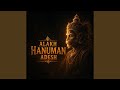 Alakh Hanuman Adesh