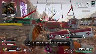 Apex legends　ソロランク