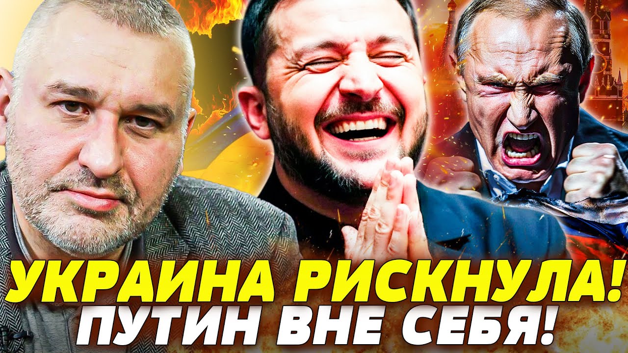 💥ТОЛЬКО ЧТО! ЗЕЛЕНСКИЙ НЕ СДЕРЖАЛСЯ! МОСКВА ЭКСТРЕННО ДАЛА ОТВЕТКУ! У ПУТИН?