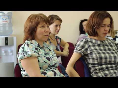 Смотреть видео