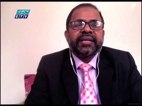 Ekushey Business || একুশে বিজনেস || 21 December 2020 || ETV Business