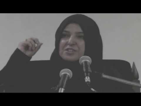 1st Day of Muharram 1439 A.H/22nd September 2017 By Zakira Zakia Batool Najafi