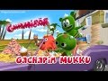 Gummibär Gachapin Mukku Japanese Animated Music Video ガチャピン