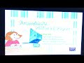 Opening To Arthur Francine S Pilfered Paper DVD