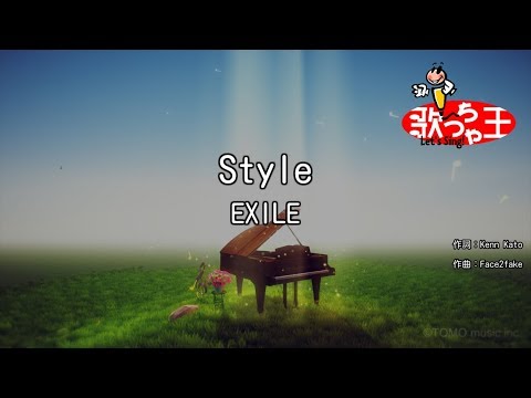download lagu mp3 mp4 Style カラオケ, download lagu Style カラオケ gratis, unduh video klip Style カラオケ
