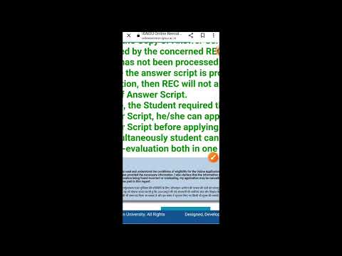 IGNOU Re-Evaluation for TEE June 2023 Exam is active now (Link has been given to the comment section