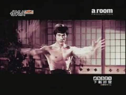 LMF - 1127 Official Music Video