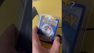 Bubble Mew! 👍 or 👎 ? #pokemon #pokemoncards #pokemontcg #pokemoncommunity #thehobby #tcg