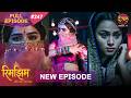 Rimjhim Choti Umar Bada Safar Full Episode 247 19 June 2026 Full HD Newepisode Dangal TV