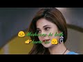 Ankh Hai Bhari Bhari Female Tum Se Achcha Kaun Hai