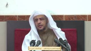 صورة الدرس(41)  من شرح كتاب دفع إيهام الاضطراب عن آيات الكتاب