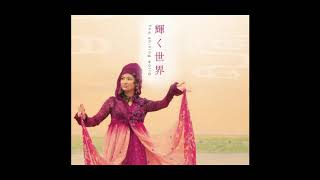 夏初月の唄 / 平良こずえ
