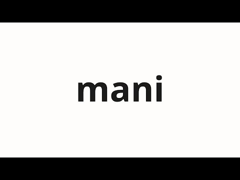 How to pronounce mani | 많이 (many in Korean)