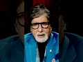 KBC Motivational Speech Amitabh Bacchan Motivation Shorts