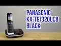 Радиотелефон Panasonic KX-TGJ320UCB черный - Видео
