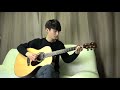 Ed Sheeran - Perfect (Cover by Sungha Jung)