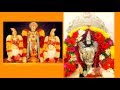 Govinda Namalu Telugu