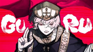 - GURU / じん 【Covered by 七海うらら*】