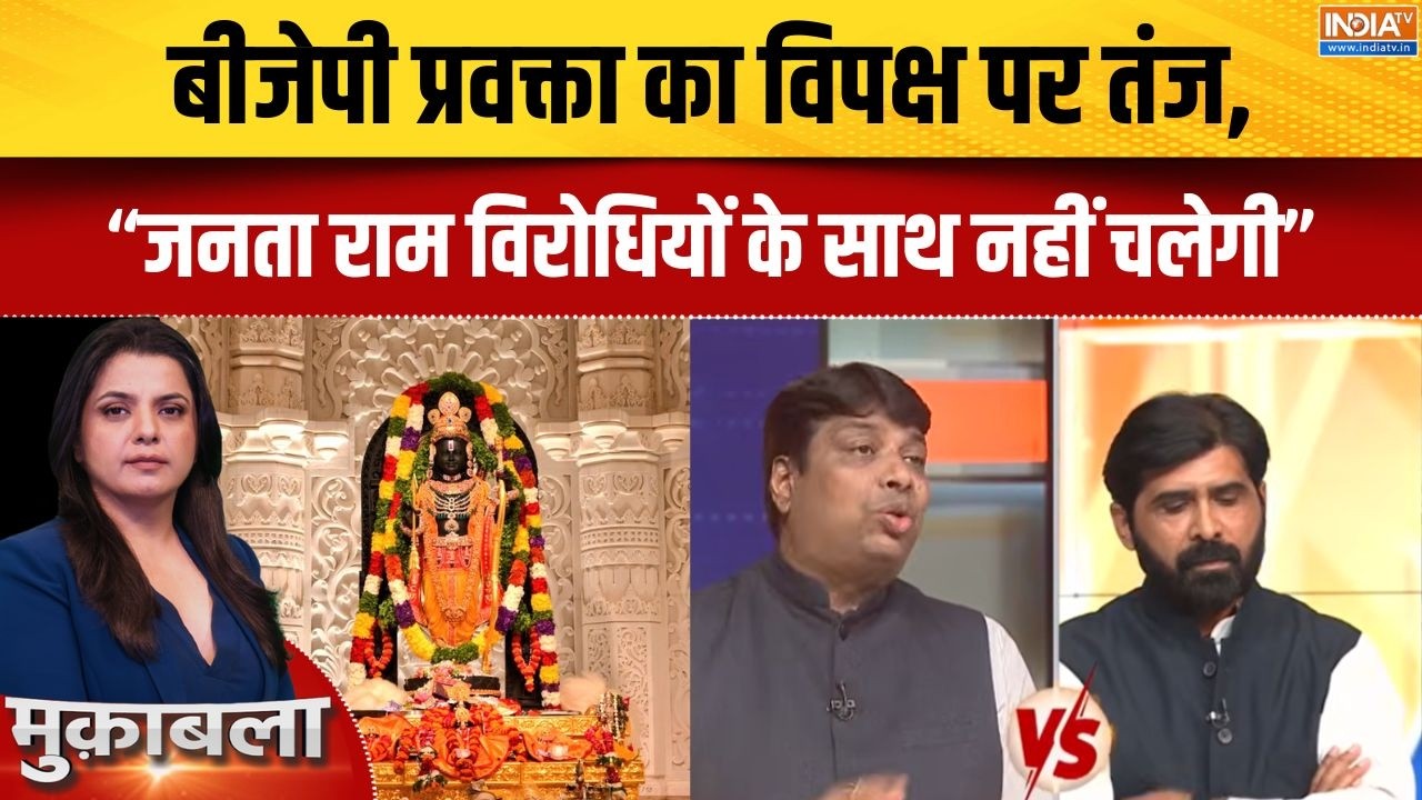 Samajwadi Party Split: मुरादाबाद से उठे विवाद ने बढ़ाई सपा की मुश्क?