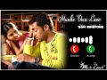 Sillunu Oru Kadhal Bgm Ringtone Munbe Vaa Song Bgm Ringtone Love Bgm Ringtone