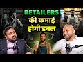 Retail Business Success Formula Master Class For Retailers Basesh Gala