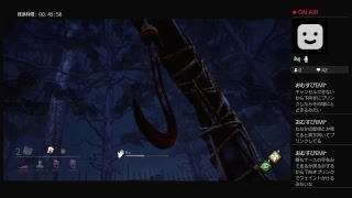 [ PS4 Pro ] [ Dead by Daylight ]ええ声でお送りするゲーム実況 サブ垢でひっそり