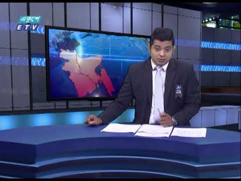 06 PM News || সন্ধ্যা ০৬টার সংবাদ || 23 August 2021 || ETV News