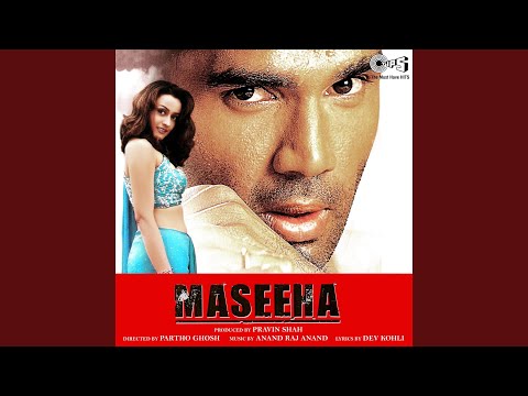 Poster aaya maza na yaar