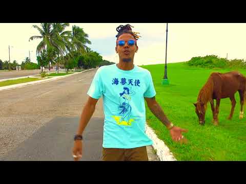 El Individuo - Se Puede - Rimas del Espacio