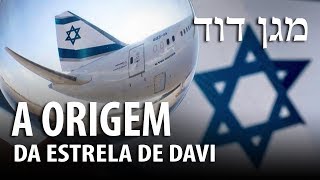 A ORIGEM DA ESTRELA DE DAVI – Professor Responde 55 🎓