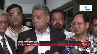 লন্ডন বৈঠকের পর নিবাচনী টানেলেদেশ বললেন খসরু।BNP।political News। Electi....