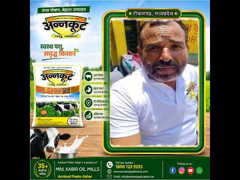 Farmer-Tikamgarh