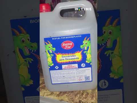 Лайфхак: як обігрітися в бліндажі?