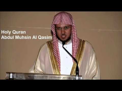 Surah 2   Al Baqarah   Sheikh Abdul Muhsin Al Qasim