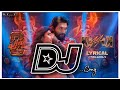 Kissik Dj Song Pushpa 2 The Rule Djsong Telugu Dj Songs Dj Songs Telugu