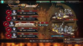 ＃12 そろそろクリアしたいユニコーンオーバーロード