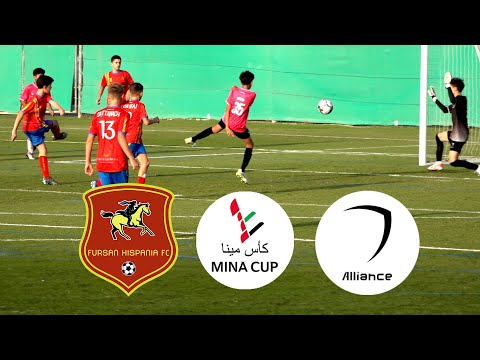Mina Cup U14 Alliance vs Fursan Hispania